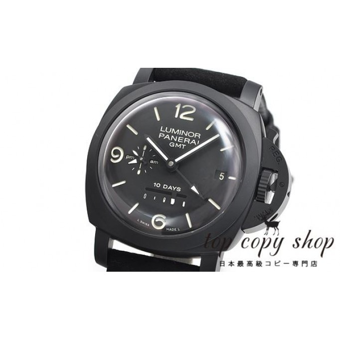 
                        パネライ ルミノール1950 スーパーコピー １０デイズ ＧＭＴ PAM00335
                    