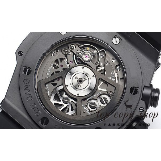 
                        ウブロ ビッグバン スーパーコピー ウニコ セラミックマジックゴールド 411.CM.1138.RX
                    