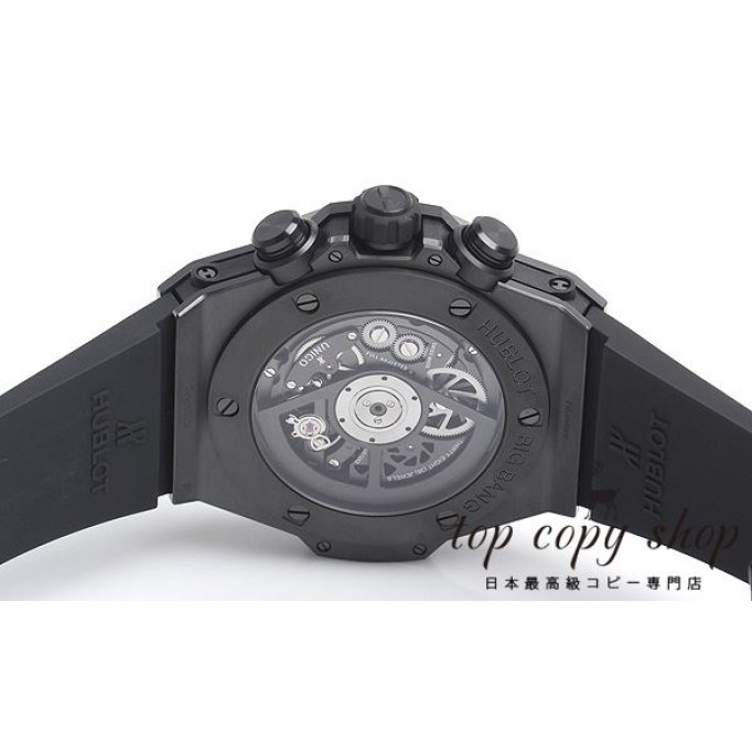 
                        ウブロ ビッグバン スーパーコピー ウニコ セラミックマジックゴールド 411.CM.1138.RX
                    