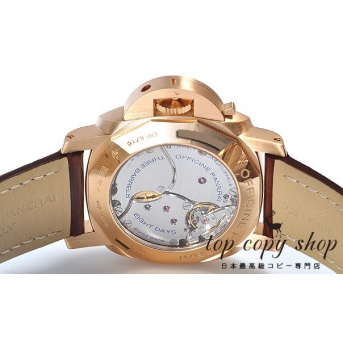 
                        パネライ ルミノール 1950 スーパーコピー ８デイズ ＧＭＴ PAM00289
                    