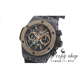 
                        ウブロ ビッグバン スーパーコピー ウニコ セラミックマジックゴールド 411.CM.1138.RX
                    