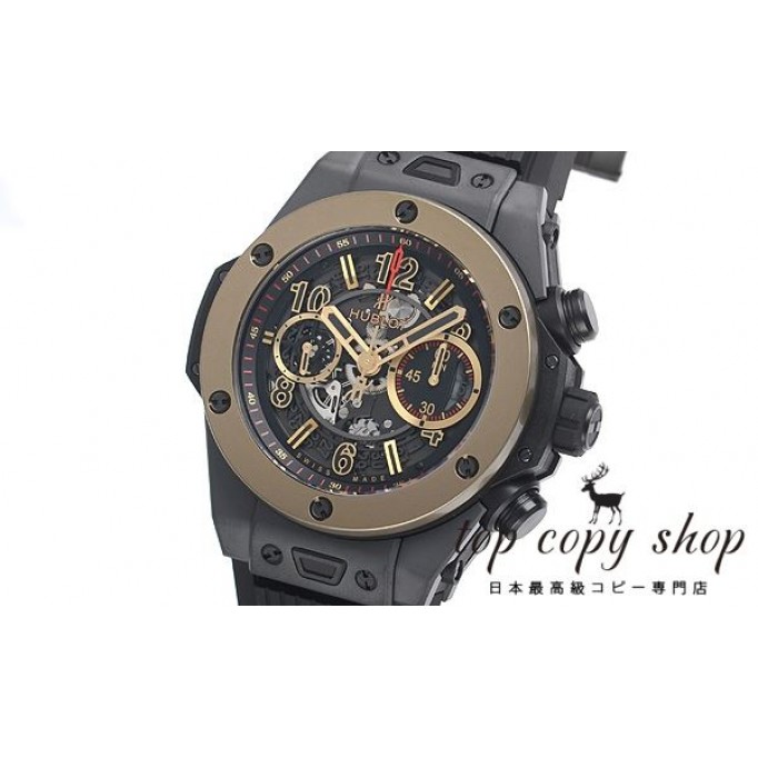 
                        ウブロ ビッグバン スーパーコピー ウニコ セラミックマジックゴールド 411.CM.1138.RX
                    