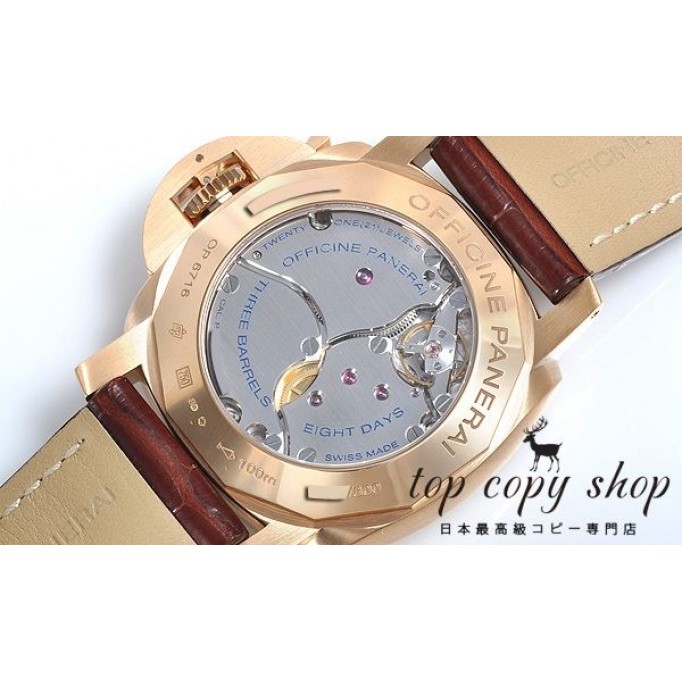 
                        パネライ ルミノール 1950 スーパーコピー ８デイズ ＧＭＴ PAM00289
                    