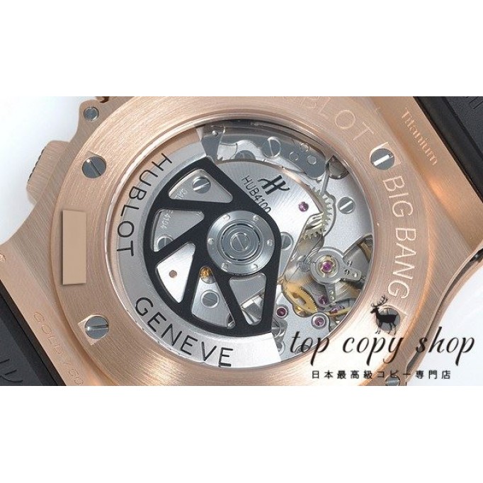 
                        ウブロ ビッグバン スーパーコピー エボリューション ゴールド 301.PX.1180.RX
                    