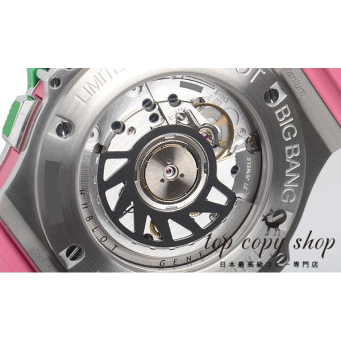 
                        ウブロ ビッグバン スーパーコピー ポップアート スチールアップル 世界限定２００本 341.SG.7379.LR.1242.POP15
                    