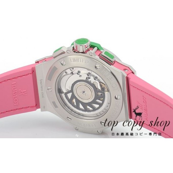 
                        ウブロ ビッグバン スーパーコピー ポップアート スチールアップル 世界限定２００本 341.SG.7379.LR.1242.POP15
                    