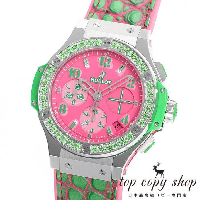 
                        ウブロ ビッグバン スーパーコピー ポップアート スチールアップル 世界限定２００本 341.SG.7379.LR.1242.POP15
                    