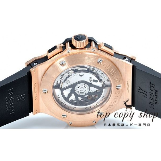 
                        ウブロ ビッグバン スーパーコピー エボリューション ゴールド 301.PX.1180.RX
                    