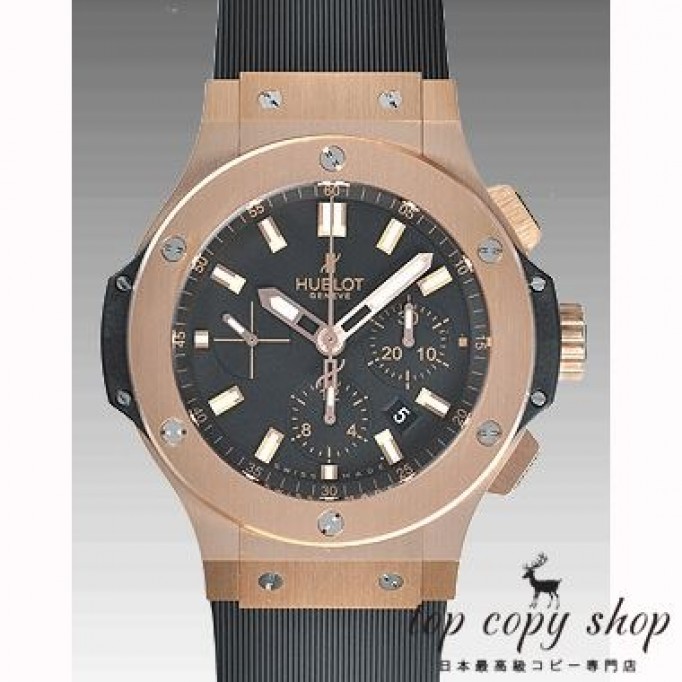 
                        ウブロ ビッグバン スーパーコピー エボリューション ゴールド 301.PX.1180.RX
                    