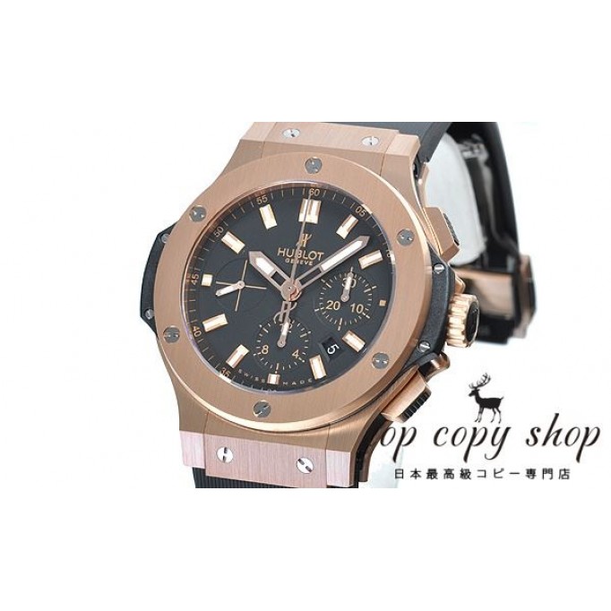 
                        ウブロ ビッグバン スーパーコピー エボリューション ゴールド 301.PX.1180.RX
                    