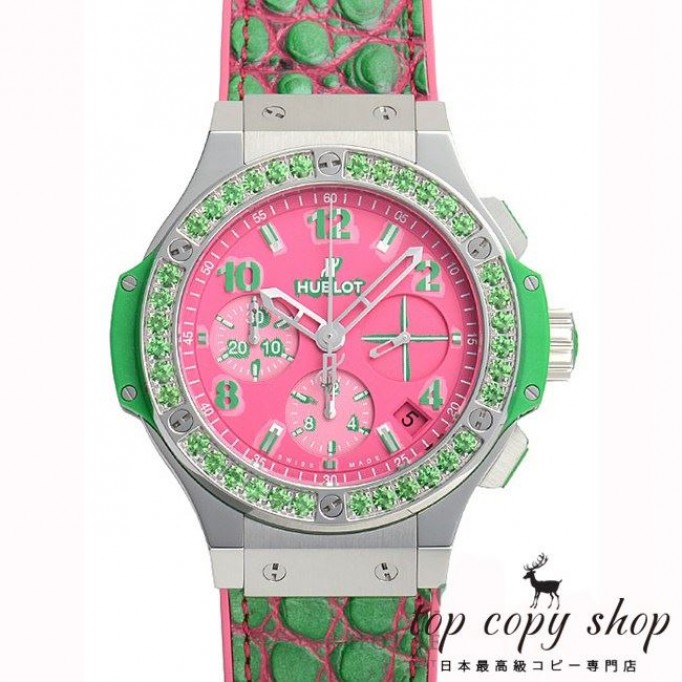 
                        ウブロ ビッグバン スーパーコピー ポップアート スチールアップル 世界限定２００本 341.SG.7379.LR.1242.POP15
                    