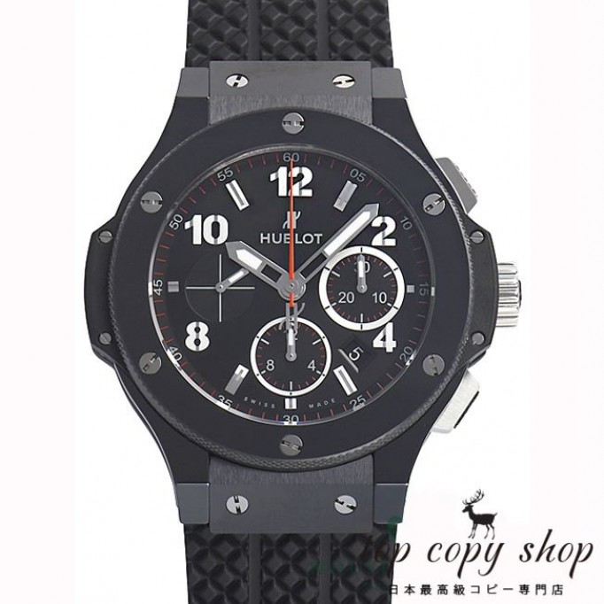 
                        ウブロ ビッグバン スーパーコピー ブラックマジック 301.CX.130.RX
                    