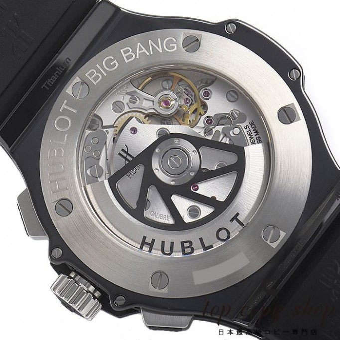 
                        ウブロ ビッグバン スーパーコピー ブラックマジック 301.CX.130.RX
                    