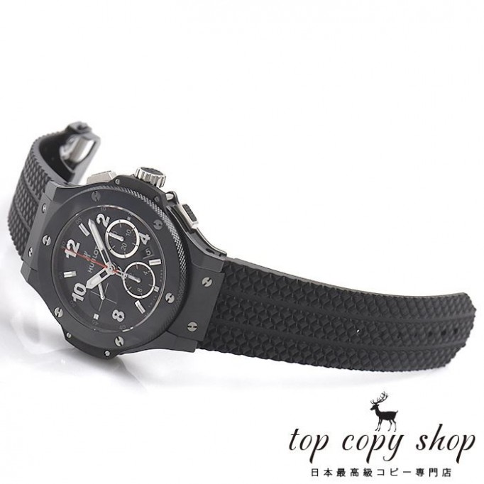 
                        ウブロ ビッグバン スーパーコピー ブラックマジック 301.CX.130.RX
                    