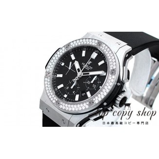 
                        ウブロ ビッグバン スーパーコピー 301.SX.1170.RX.1104
                    