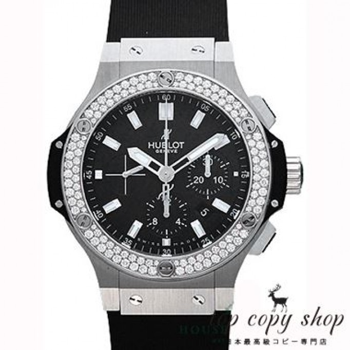 
                        ウブロ ビッグバン スーパーコピー 301.SX.1170.RX.1104
                    