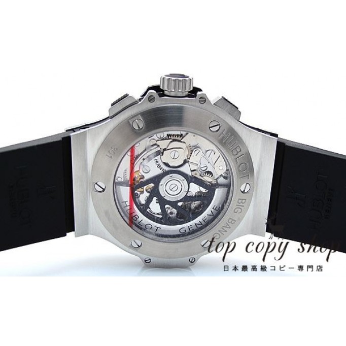 
                        ウブロ ビッグバン スーパーコピー 301.SX.1170.RX.1104
                    