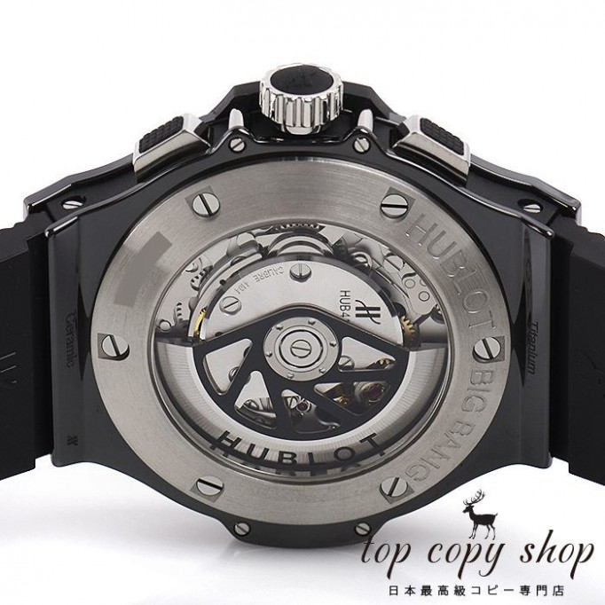 
                        ウブロ ビッグバン スーパーコピー ブラックマジック 301.CX.130.RX
                    