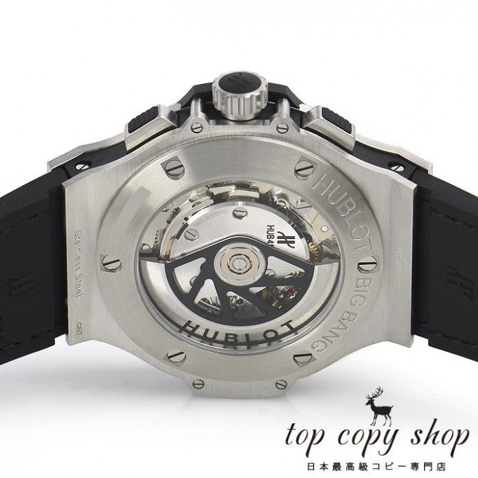 
                        ウブロ ビッグバン スーパーコピー 301.SX.1170.GR
                    