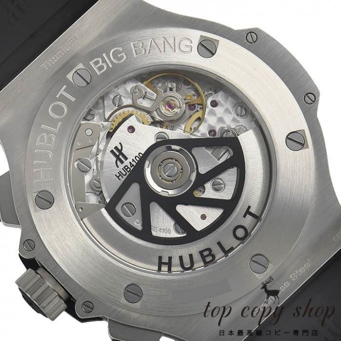 
                        ウブロ ビッグバン スーパーコピー 301.SX.1170.GR
                    