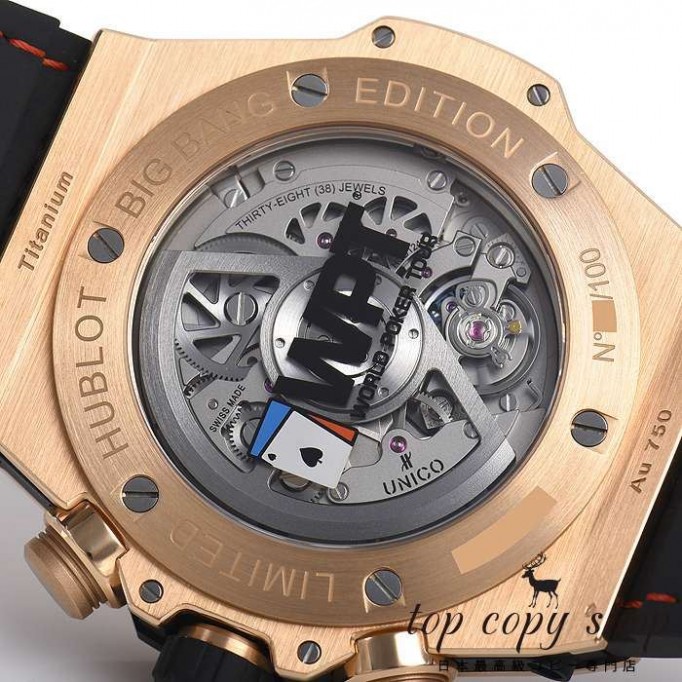 
                        ウブロ ビッグバン スーパーコピー ウニコ ワールドポーカーツアー キングゴールド 世界限定１００本 411.OX.1180.LR.WPT15
                    