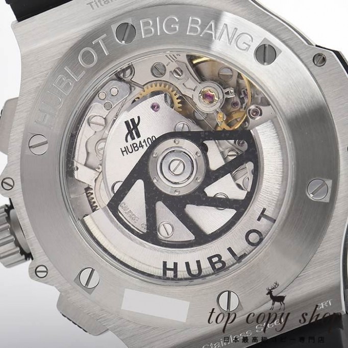 
                        ウブロ ビッグバン スーパーコピー 301.SM.1770.RX
                    