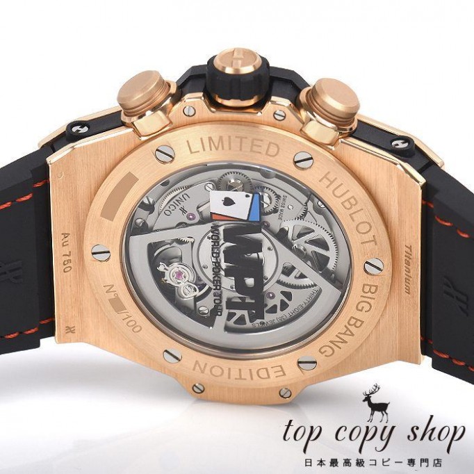 
                        ウブロ ビッグバン スーパーコピー ウニコ ワールドポーカーツアー キングゴールド 世界限定１００本 411.OX.1180.LR.WPT15
                    