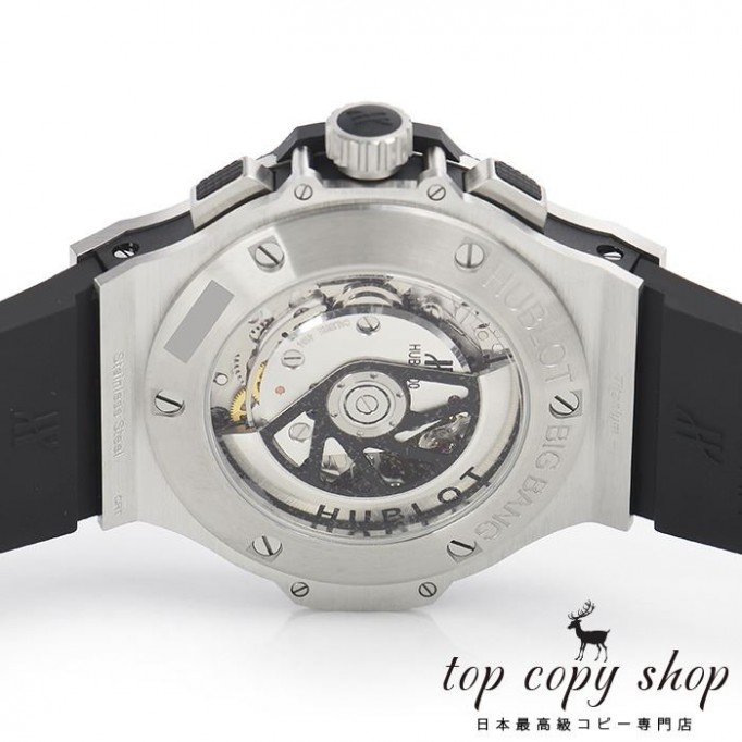 
                        ウブロ ビッグバン スーパーコピー 301.SM.1770.RX
                    