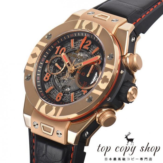 
                        ウブロ ビッグバン スーパーコピー ウニコ ワールドポーカーツアー キングゴールド 世界限定１００本 411.OX.1180.LR.WPT15
                    