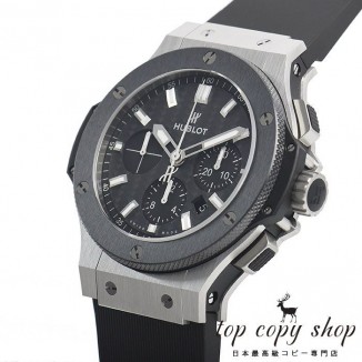 
                        ウブロ ビッグバン スーパーコピー 301.SM.1770.RX
                    