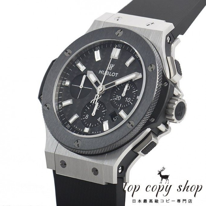 
                        ウブロ ビッグバン スーパーコピー 301.SM.1770.RX
                    