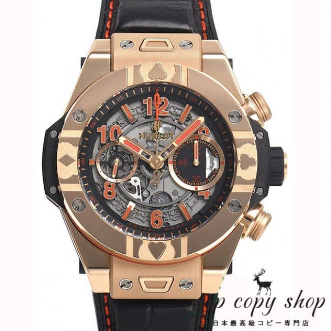 
                        ウブロ ビッグバン スーパーコピー ウニコ ワールドポーカーツアー キングゴールド 世界限定１００本 411.OX.1180.LR.WPT15
                    