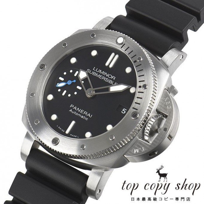 
                        パネライ ルミノール１９５０ サブマーシブル スーパーコピー ３デイズ アッチャイオ PAM00682
                    