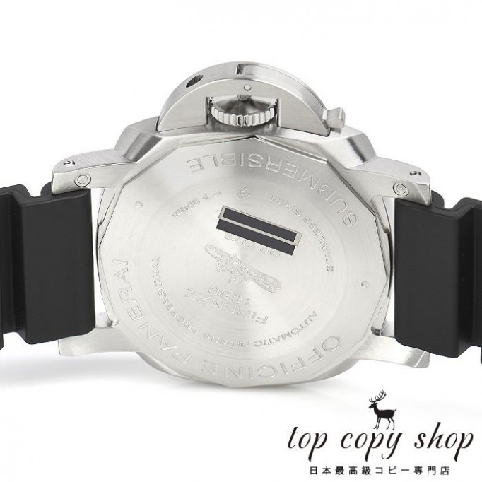 
                        パネライ ルミノール１９５０ サブマーシブル スーパーコピー ３デイズ アッチャイオ PAM00682
                    