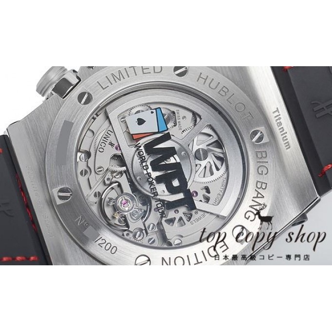 
                        ウブロ ビッグバン スーパーコピー ウニコ ワールドポーカーツアー スチール 世界限定２００本 411.SX.1170.LR.WPT15
                    