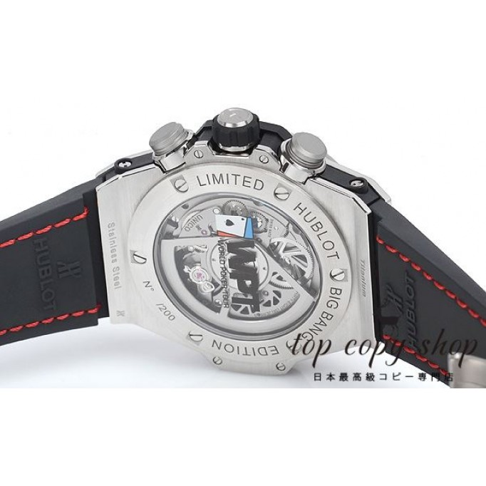 
                        ウブロ ビッグバン スーパーコピー ウニコ ワールドポーカーツアー スチール 世界限定２００本 411.SX.1170.LR.WPT15
                    