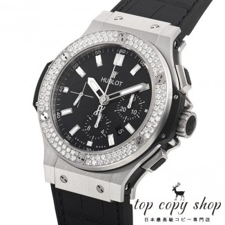 
                        ウブロ ビッグバン スーパーコピー 301.SX.1170.GR.1104
                    