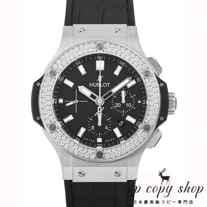 
                        ウブロ ビッグバン スーパーコピー 301.SX.1170.GR.1104
                    