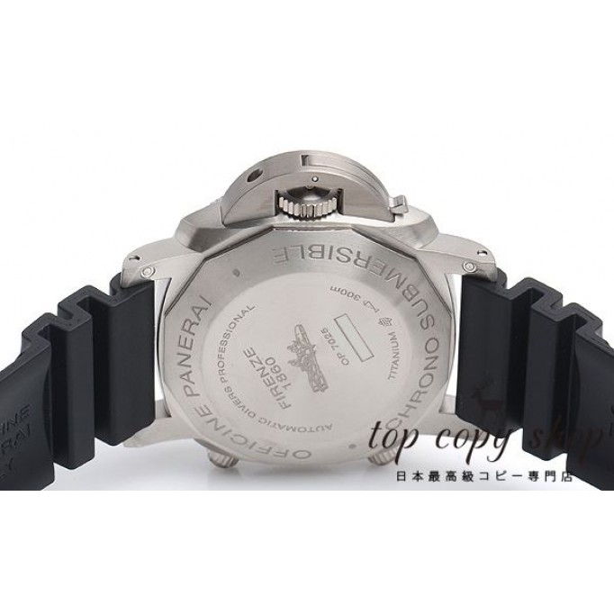
                        パネライ サブマーシブル スーパーコピー１９５０ ３デイズ フライバッククロノ ４７ｍｍ PAM00615
                    