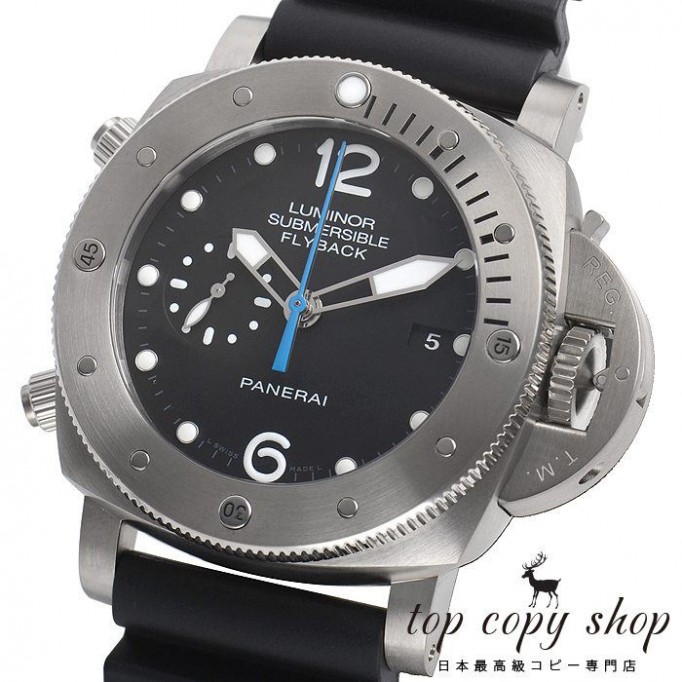 
                        パネライ ルミノール１９５０ サブマーシブル スーパーコピー ３デイズ クロノチタニオ PAM00614
                    