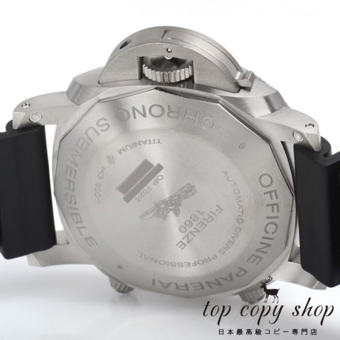 
                        パネライ ルミノール１９５０ サブマーシブル スーパーコピー ３デイズ クロノチタニオ PAM00614
                    