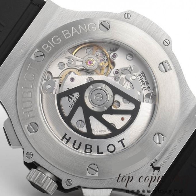 
                        ウブロ ビッグバン スーパーコピー 301.SX.1170.GR.1104
                    