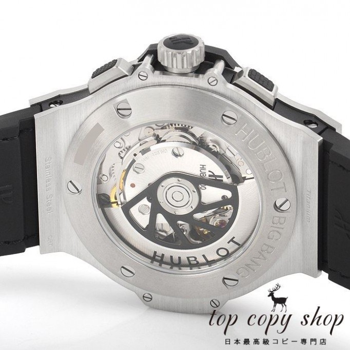 
                        ウブロ ビッグバン スーパーコピー 301.SX.1170.GR.1104
                    