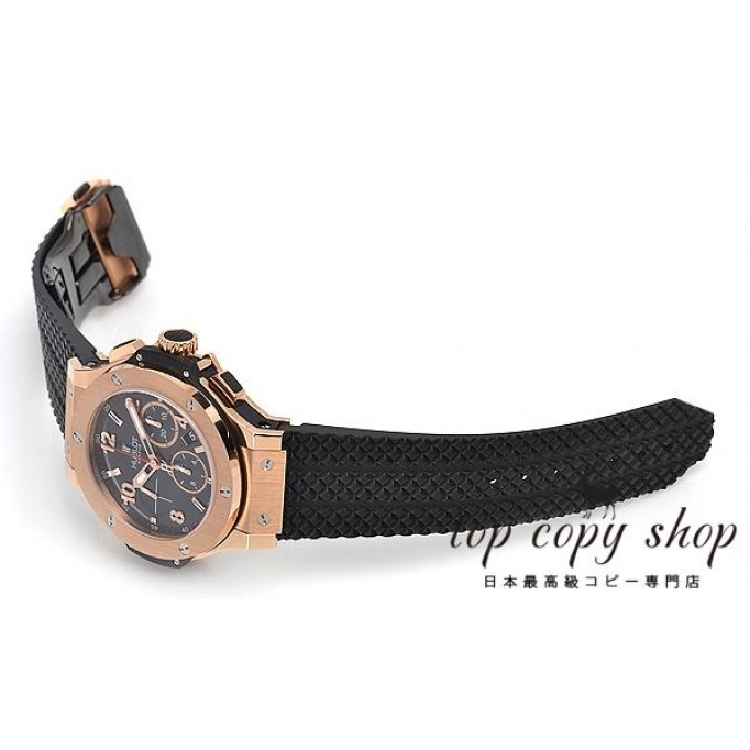 
                        ウブロ ビッグバン スーパーコピー 301.PX.130.RX
                    