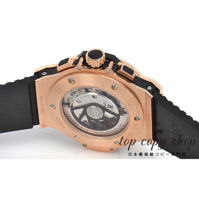 
                        ウブロ ビッグバン スーパーコピー 301.PX.130.RX
                    