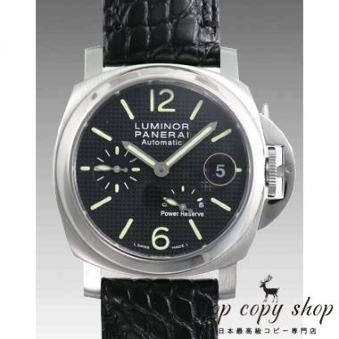 
                        パネライ ルミノール スーパーコピー パワーリザーブ PAM00241
                    