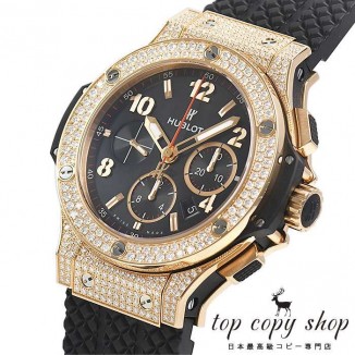 
                        ウブロ ビッグバン スーパーコピー 301.PX.130.RX.174
                    