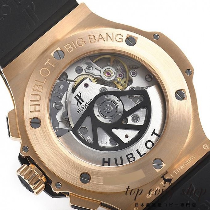 
                        ウブロ ビッグバン スーパーコピー 301.PX.130.RX.174
                    