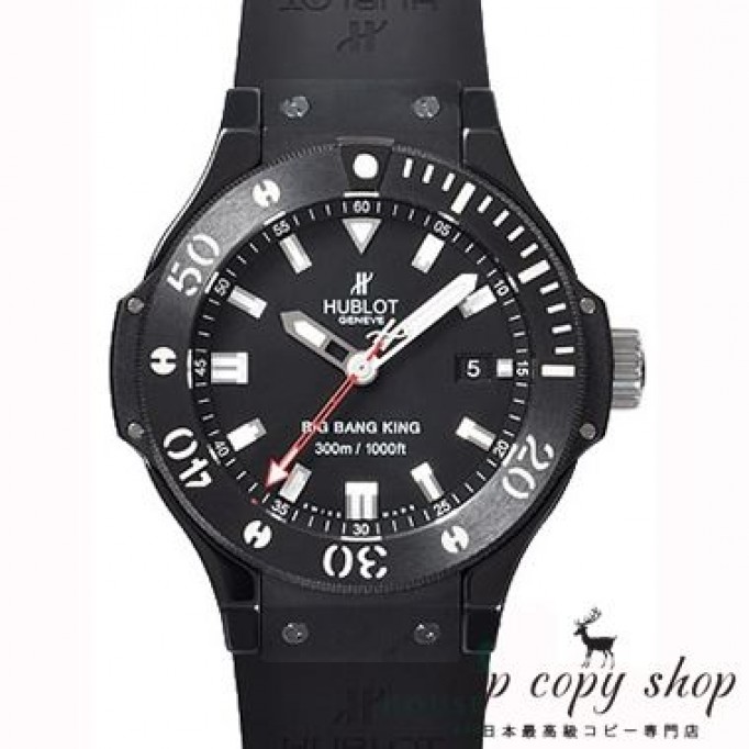 
                        ウブロ ビッグバン スーパーコピー キング ブラックマジック 312.CM.1120.RX
                    