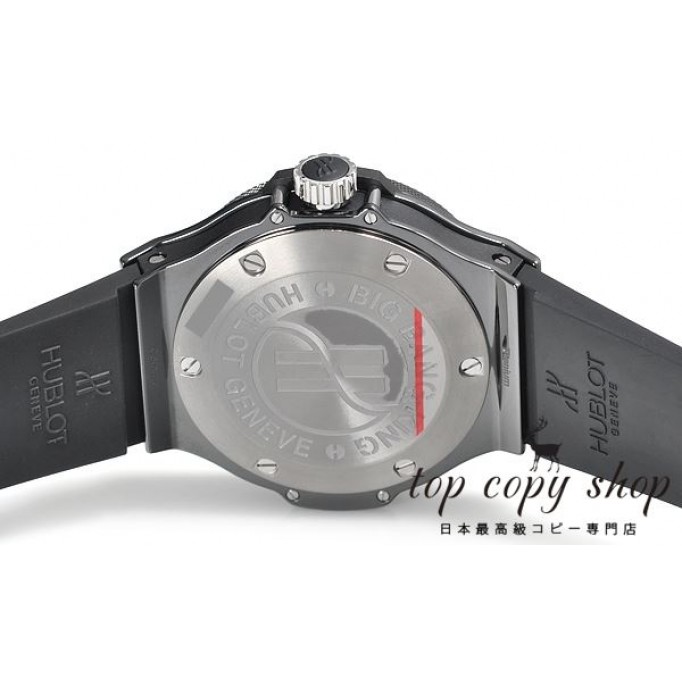 
                        ウブロ ビッグバン スーパーコピー キング ブラックマジック 312.CM.1120.RX
                    